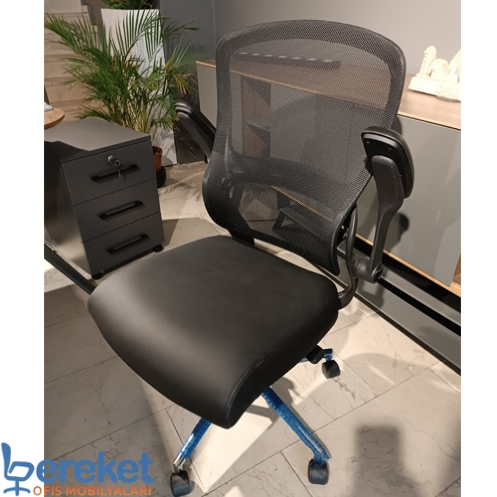 Dora Imported Mesh Office Chair